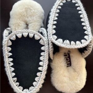 Cozy Black and Cream Slippers